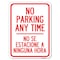 Signmission No Se Estacione a Ninguna Hora Heavy-Gauge Aluminum Rust Proof Parking Sign, 18" x 24", A-1824-23590 A-1824-23590 - alternate 1